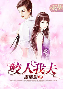 奥拉星天启神界：缘来是你