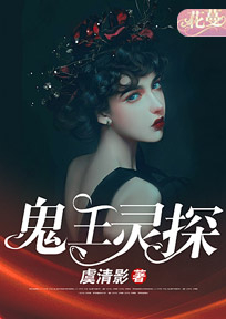 少主又叫什么