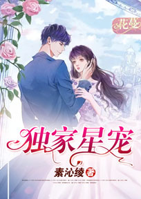 异界无敌召唤流完本小说