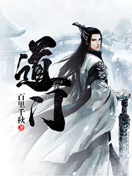 琉璃时光spa