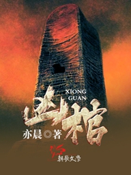 特种兵：开局！抽取冷锋