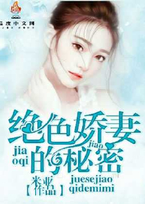 我！乱杀邪神