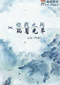 秋雨满潇湘