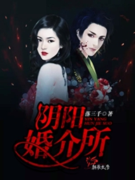 小说网址排行