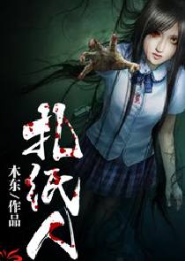 拉美西斯