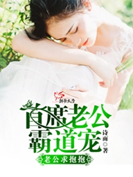 我就想踢球