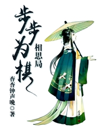 影视：逆天改命