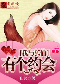西游：金钱豹，金钱大道镇压圣人
