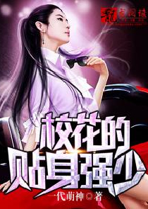 龙王的兼职异界生活