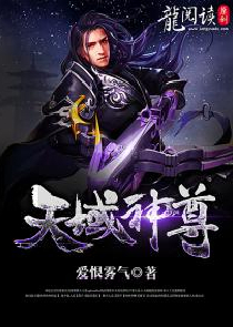 穿越空间之女尊三个夫