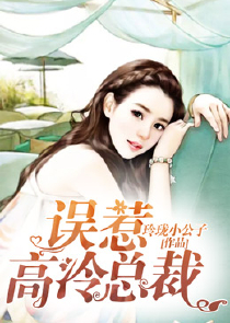 全球末世：避难所开局