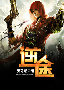 你我皆是过客