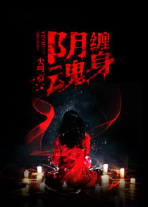 诸天之绝世