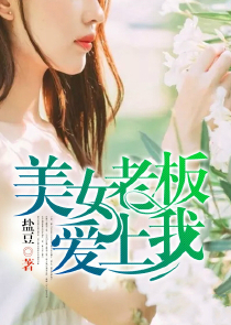 动漫无限流小说排行榜