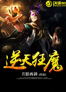 桃源村春事免费阅读