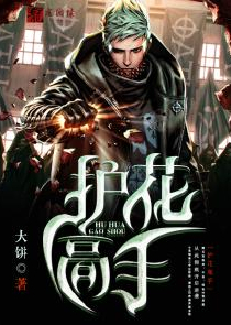 末日:我能推演一切数据