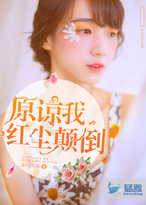 签到100天：我赶尸人震惊全球