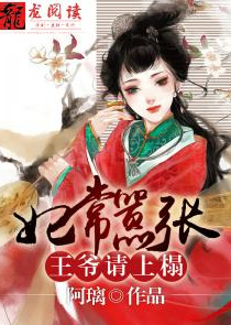 配角的学霸人生快穿