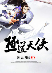 总裁难过前妻关