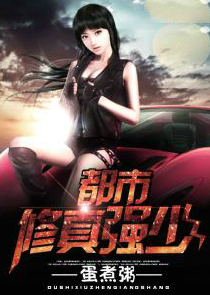 街上路人NPC养成