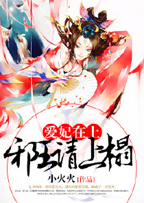 四叶草项链佩戴效果图