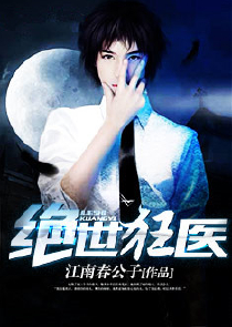 开局砸死南霸天