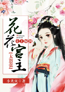 男神从小当起
