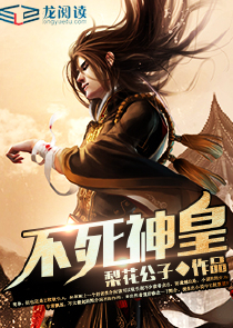 小说男主顾寒州