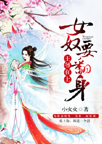 我的诡异电影公司