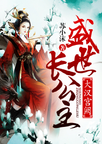文明争霸，只有我选择东方古国