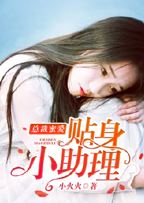 大腕崛起