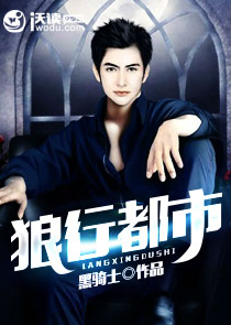 命运1是什么平台游戏
