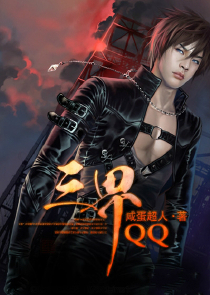 快穿女配攻略反派男神
