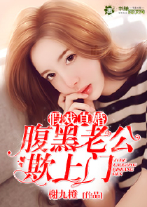 我从宇宙旅行中归来