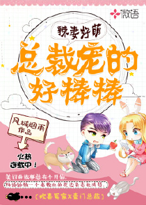 因果
