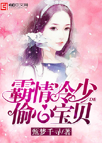 卡卡西原创女主bg