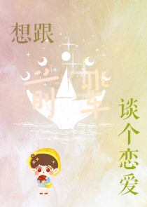 黑天木苏里笔趣阁