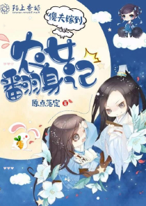 hello校草