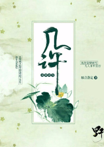 玄幻：教书成圣，我有三千弟子