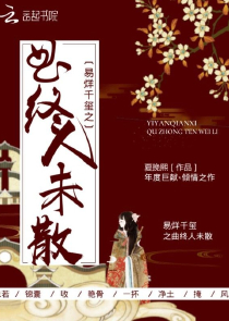 知道菜农的成长史