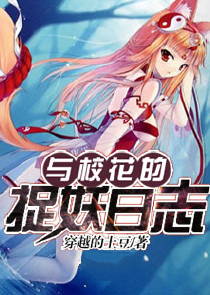 食戟之最强厨神
