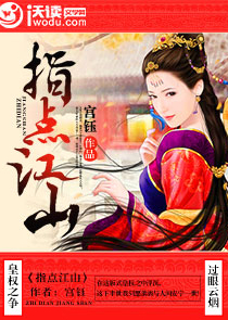 蒸发器设备
