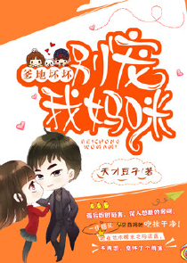 洪荒：开局给后土雕刻六道轮回
