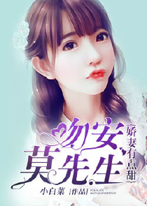 好看的逆后宫漫画中国