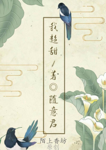 三国：说我混吃混喝？我转身自立