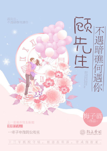 都市：我老婆是女帝