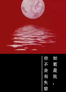 比我家的大明郡主好看