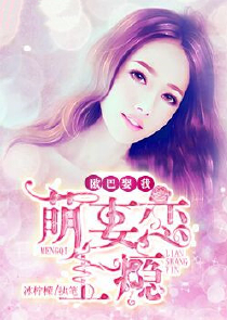 毕业宣传片，我拍九叔僵尸片