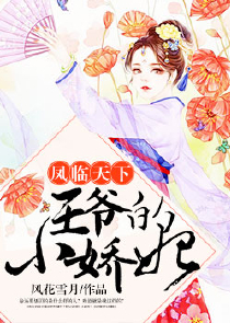 武极天下3