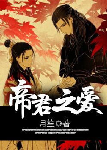 综漫之亚瑟